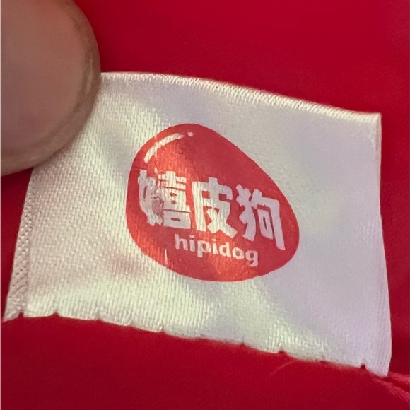 FUR BABY OUTFIT XL-red, gold, faux fur-trimmed coat. BRAND NEW! NEVER WORN! - Picture 3 of 5